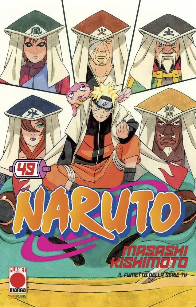 Volume cover